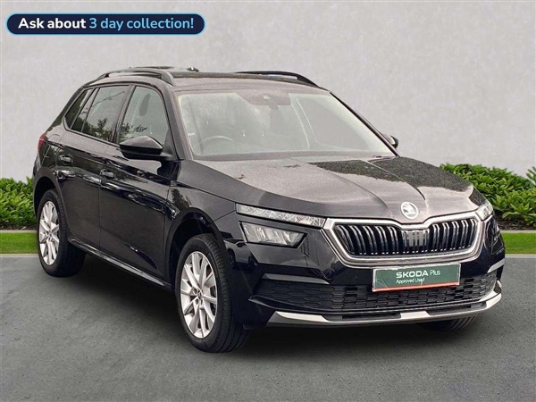 Large image for the Used Skoda Kamiq