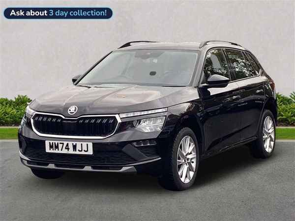 Large image for the Used Skoda Kamiq