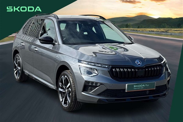 Large image for the Used Skoda Kamiq