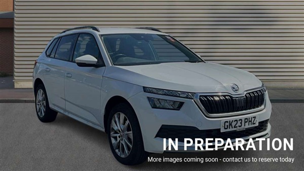 Large image for the Used Skoda Kamiq