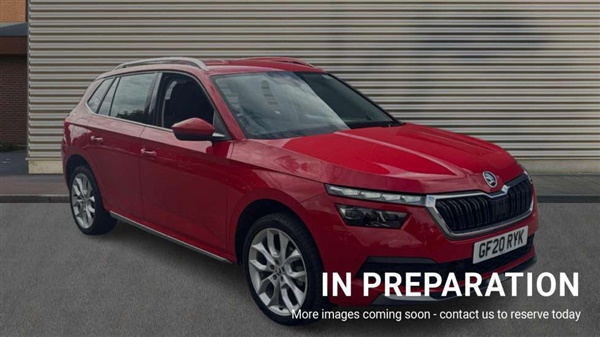 Large image for the Used Skoda Kamiq