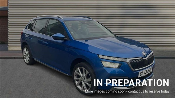 Large image for the Used Skoda Kamiq