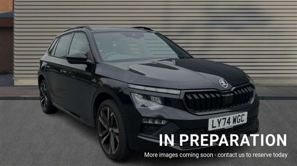 Large image for the Used Skoda Kamiq