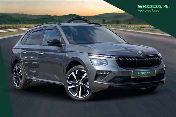 Large image for the Used Skoda Kamiq