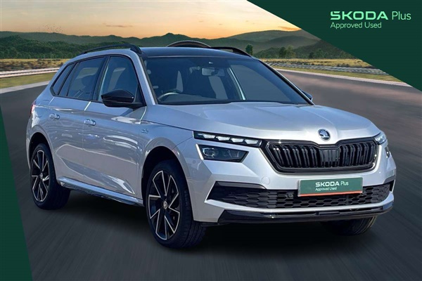 Large image for the Used Skoda Kamiq