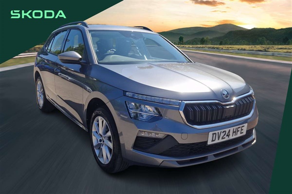 Large image for the Used Skoda Kamiq