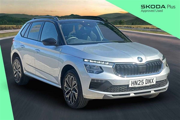 Large image for the Used Skoda Kamiq