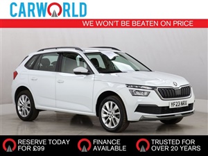 Large image for the Used Skoda KAMIQ
