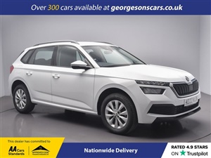 Large image for the Used Skoda KAMIQ