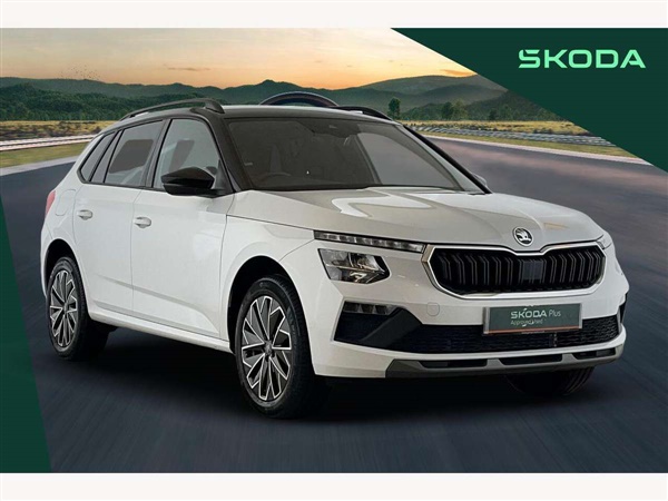 Large image for the Used Skoda Kamiq