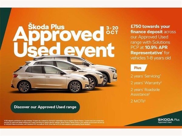 Large image for the Used Skoda Kamiq