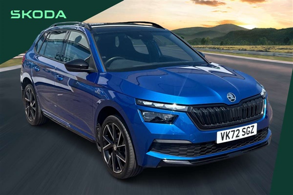Large image for the Used Skoda Kamiq