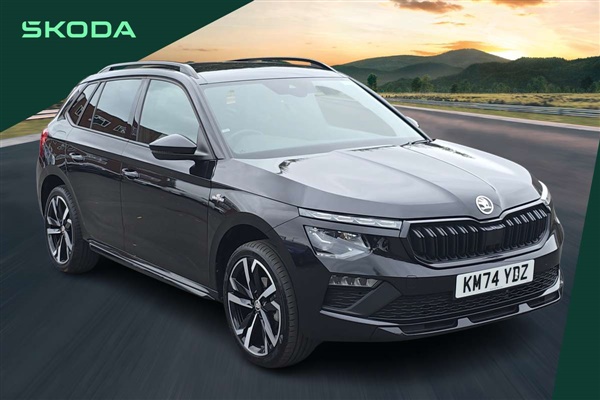 Large image for the Used Skoda Kamiq