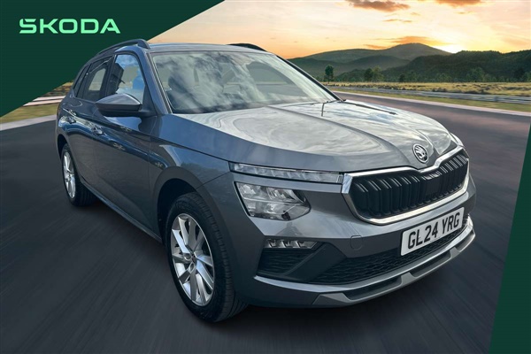 Large image for the Used Skoda Kamiq