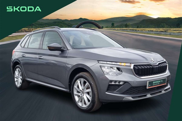 Large image for the Used Skoda Kamiq