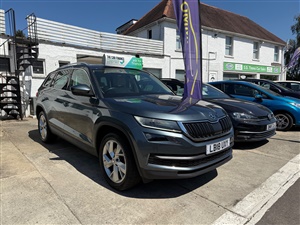 Large image for the Used Skoda Kodiaq