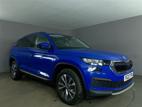 Large image for the Used Skoda KODIAQ