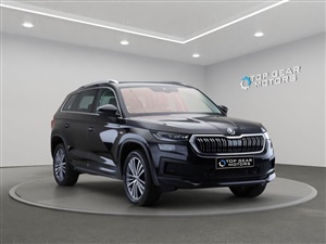 Large image for the Used Skoda KODIAQ