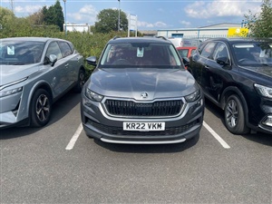 Large image for the Used Skoda KODIAQ