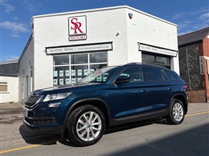 Large image for the Used Skoda KODIAQ