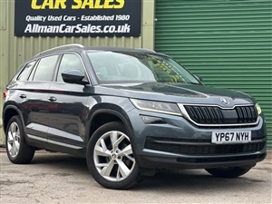 Large image for the Used Skoda KODIAQ