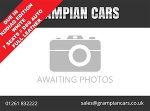 Large image for the Used Skoda KODIAQ