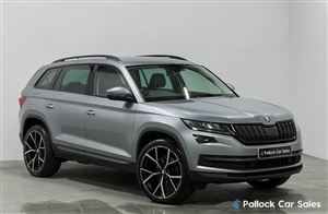 Large image for the Used Skoda KODIAQ