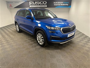 Large image for the Used Skoda KODIAQ