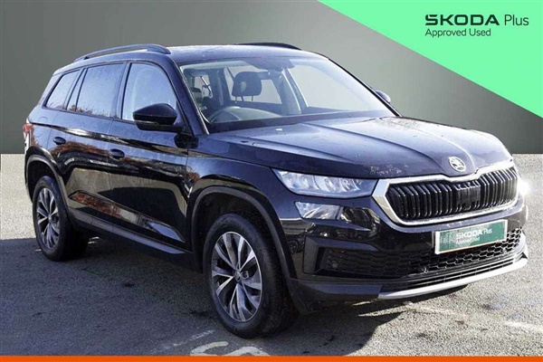 Large image for the Used Skoda Kodiaq