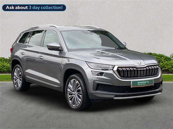 Large image for the Used Skoda Kodiaq