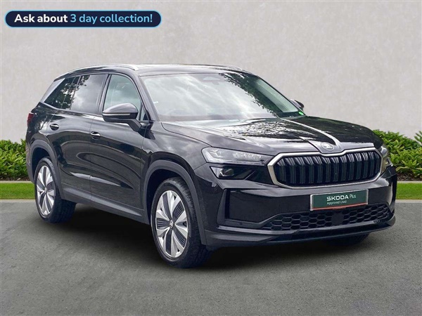 Large image for the Used Skoda Kodiaq