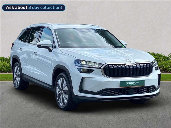 Large image for the Used Skoda Kodiaq