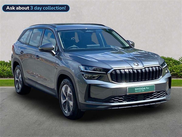 Large image for the Used Skoda Kodiaq