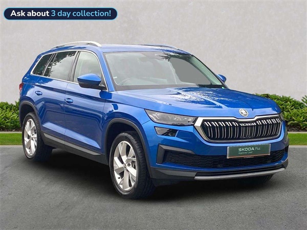 Large image for the Used Skoda Kodiaq
