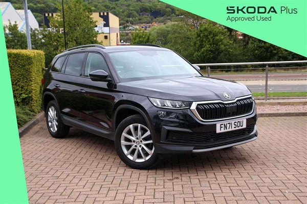 Large image for the Used Skoda Kodiaq