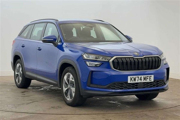Large image for the Used Skoda Kodiaq