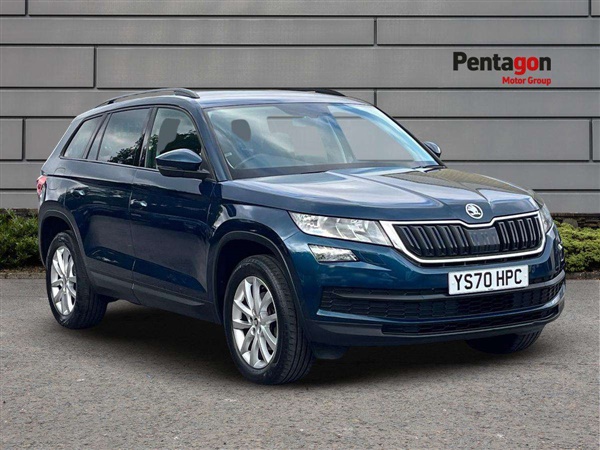 Large image for the Used Skoda Kodiaq