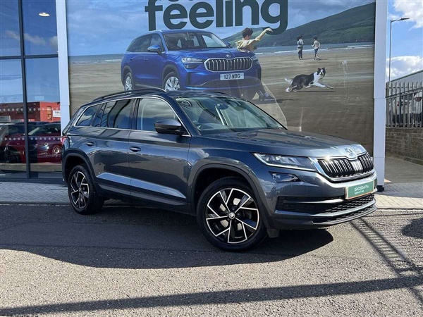 Large image for the Used Skoda Kodiaq