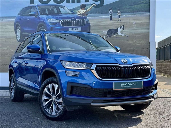 Large image for the Used Skoda Kodiaq