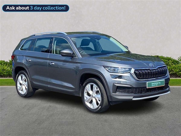 Large image for the Used Skoda Kodiaq