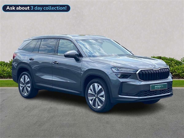 Large image for the Used Skoda Kodiaq