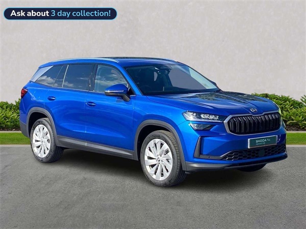 Large image for the Used Skoda Kodiaq