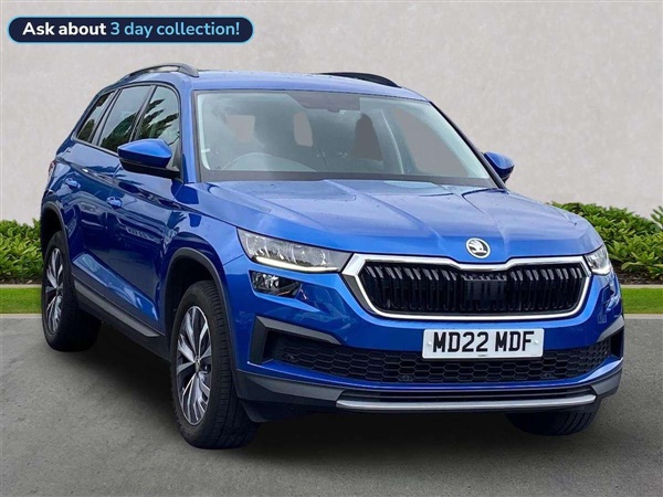 Large image for the Used Skoda Kodiaq