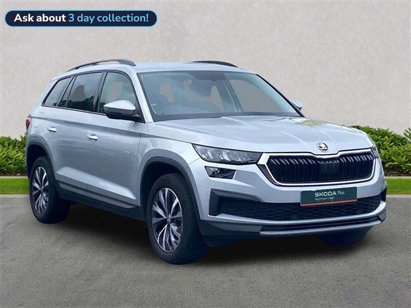 Large image for the Used Skoda Kodiaq