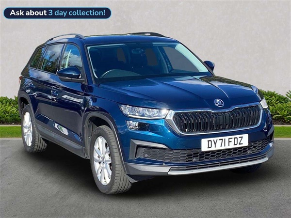 Large image for the Used Skoda Kodiaq