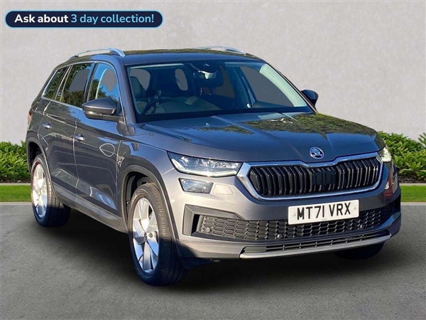 Large image for the Used Skoda Kodiaq