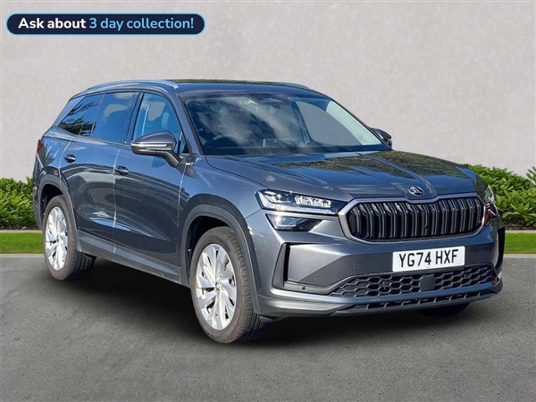 Large image for the Used Skoda Kodiaq
