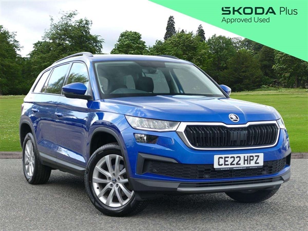 Large image for the Used Skoda Kodiaq