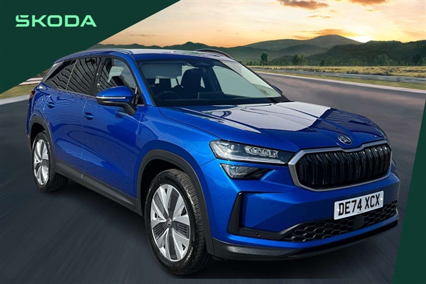 Large image for the Used Skoda Kodiaq