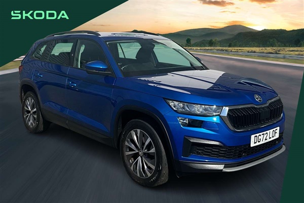 Large image for the Used Skoda Kodiaq
